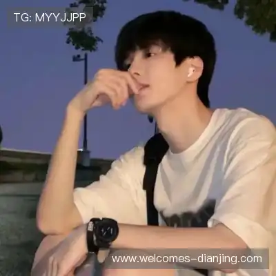 鲁椒纪